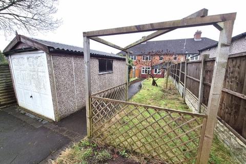 3 bedroom terraced house to rent, Danesbury Crescent, Birmingham B44