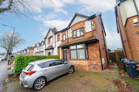 9 bedroom house to rent, Gibbins Road, Birmingham B29