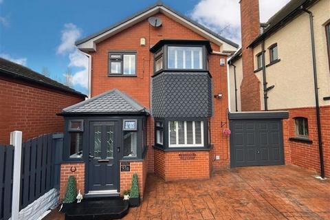 3 bedroom detached house for sale, Station Road, Woodhouse, Sheffield, S13 7RE