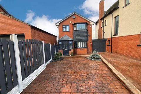 3 bedroom detached house for sale, Station Road, Woodhouse, Sheffield, S13 7RE