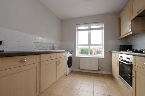 44 Blacksmith Mews, Robin Hood, Wakefield, WF3 3TZ