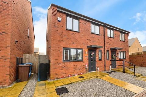 3 bedroom semi-detached house for sale, Christopher Pickering Lane, Hull HU7