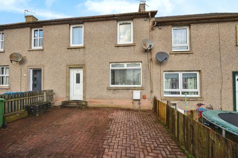 2 bedroom terraced house for sale, Elizabeth Drive, West Lothian EH48