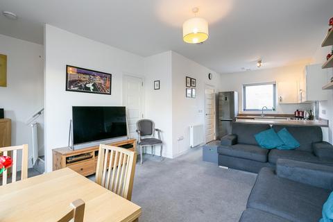 2 bedroom terraced house for sale, Linden Avenue, Edinburgh, EH16