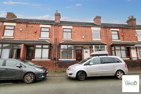 2 bedroom terraced house for sale, Saturn Road, Smallthorne, Stoke-On-Trent