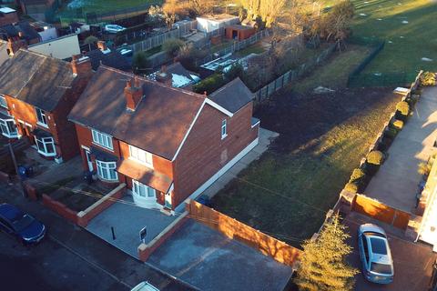 Land for sale, Finkle Street, Doncaster DN5