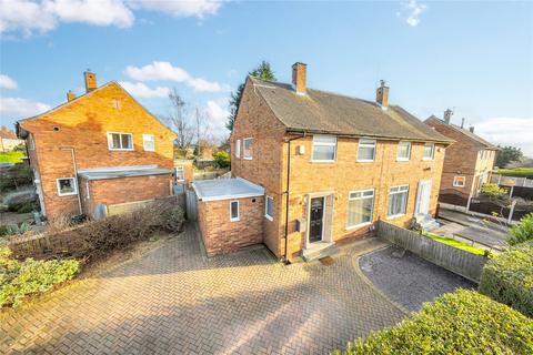 2 bedroom semi-detached house for sale, Brackenwood Drive, Leeds