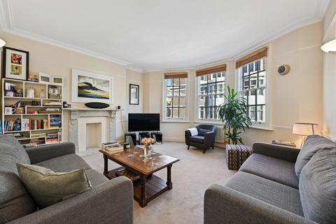 2 bedroom flat for sale, Marylebone Street, Marylebone Village, London W1G