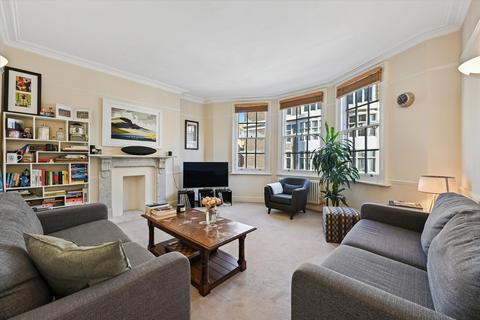 2 bedroom flat for sale, Marylebone Street, Marylebone, W1G