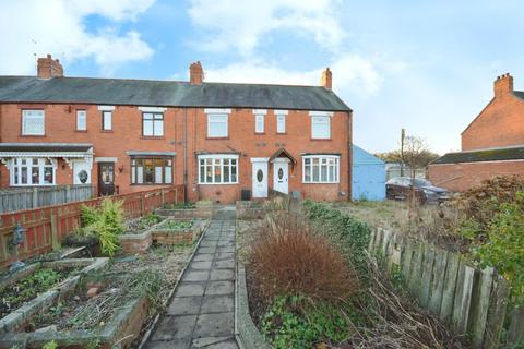 2 bedroom terraced house to rent, St. Andrews Road, Bishop Auckland