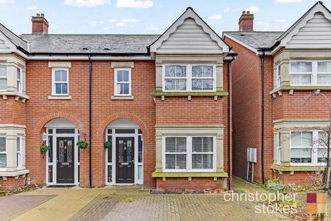 3 bedroom semi-detached house for sale, Guinevere Gardens, Waltham Cross, Hertfordshire, EN8 8EJ