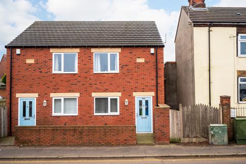 Staveley, Chesterfield S43