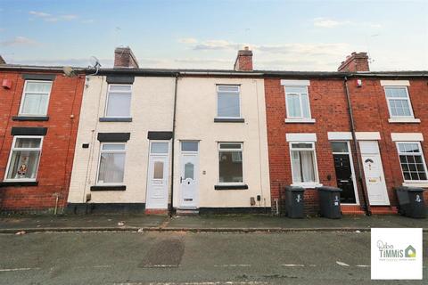 2 bedroom terraced house for sale, Jupiter Street, Smallthorne, Stoke-On-Trent