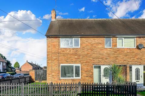 2 bedroom end of terrace house for sale, Longford Grove, Hull HU9