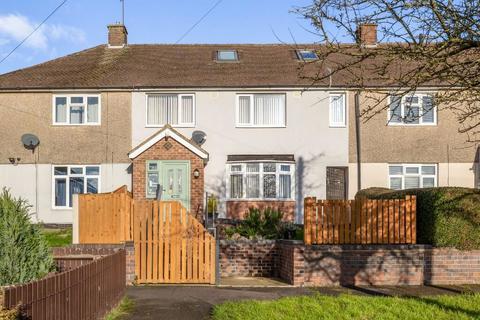 5 bedroom terraced house for sale, Atchison Gardens, Chaddesden, Derby, Derbyshire, DE21 6UH