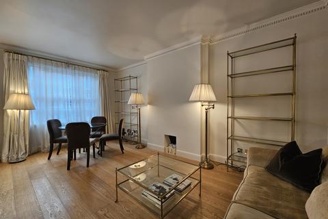 2 bedroom flat to rent, 46 Upper Grosvenor St, London, W1K