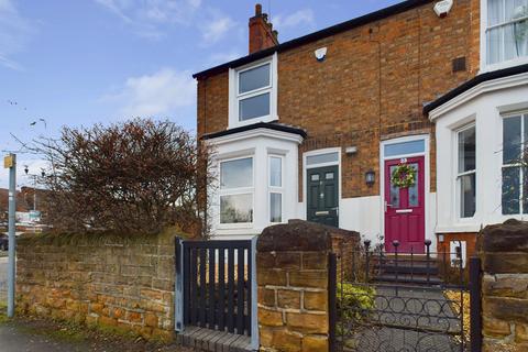 3 bedroom semi-detached house for sale, Hall Street, Nottingham NG5