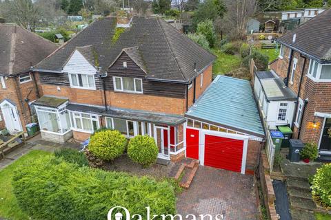 3 bedroom semi-detached house for sale, Lewis Road, Oldbury