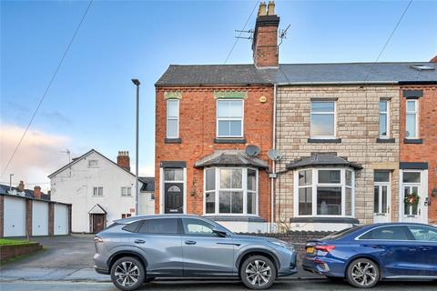 2 bedroom end of terrace house for sale, Tillington Street, Stafford, Staffordshire, ST16