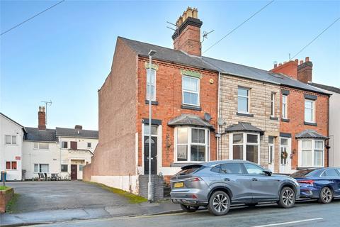 2 bedroom end of terrace house for sale, Tillington Street, Astonfields, Stafford, Staffordshire, ST16