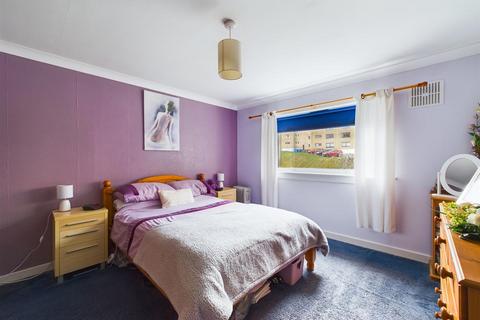 7 Moray Place, Fort William, PH33 6JY