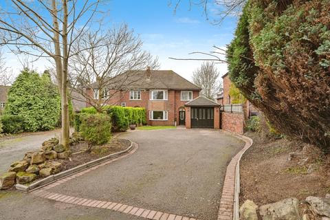 4 bedroom semi-detached house for sale, Dosthill Road, Two Gates, Tamworth