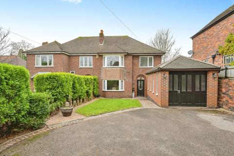 4 bedroom semi-detached house for sale, Dosthill Road, Two Gates, Tamworth