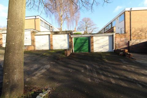 Property to rent, Garage, Yeomans Court, Nottingham