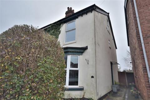 3 bedroom semi-detached house for sale, Riches Street, Wolverhampton