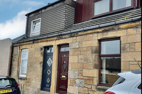 2 bedroom terraced house to rent, Station Road, Larkhall ML9