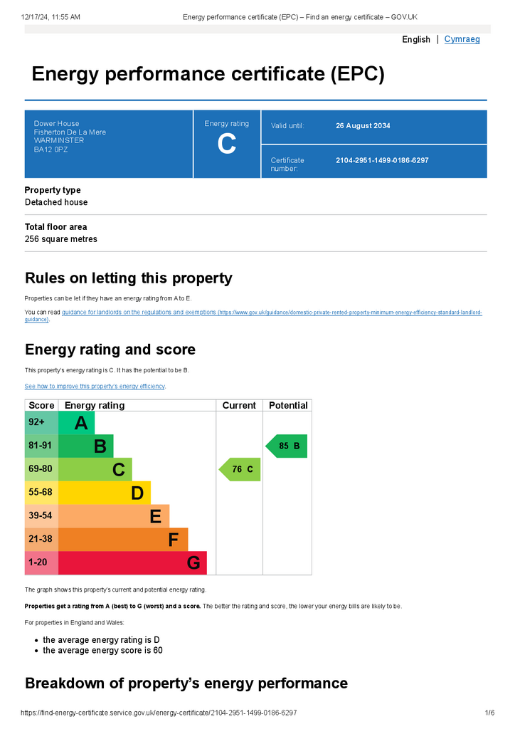 EPC