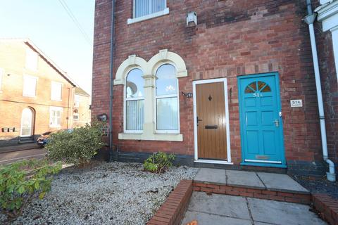 4 bedroom end of terrace house to rent, Bewdley Road, Kidderminster, DY11