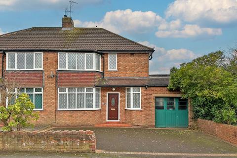 3 bedroom semi-detached house for sale, Westbrook Way, Wombourne, WV5