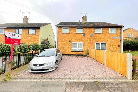 3 bedroom semi-detached house for sale, Homestone Rise, Leicester LE5