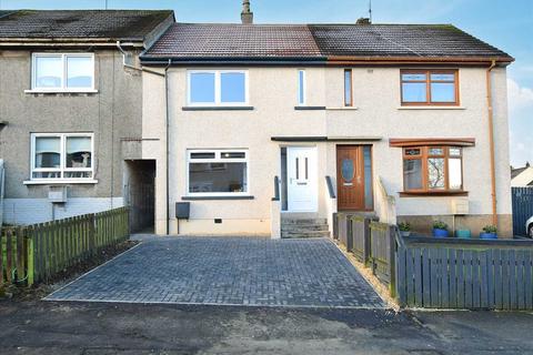 2 bedroom terraced house for sale, Culzean Avenue, Coatbridge