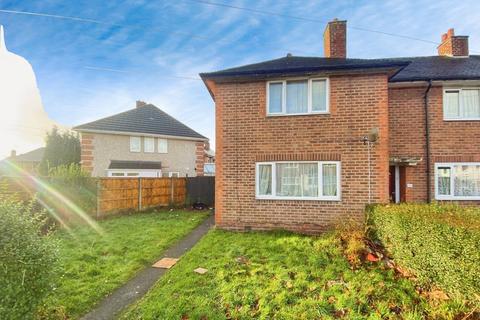 3 bedroom end of terrace house for sale, Humberstone Road, Birmingham B24