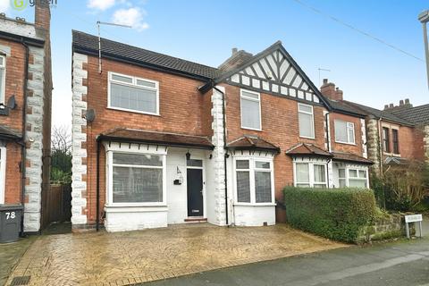 2 bedroom semi-detached house for sale, Sycamore Road, Birmingham B23