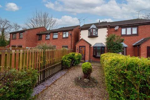 2 bedroom end of terrace house for sale, Heathfields Close, Chester CH2