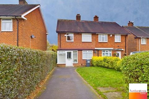 3 bedroom semi-detached house for sale, Quinton Road West, Quinton