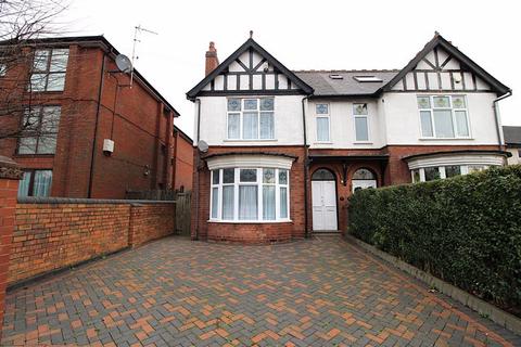 3 bedroom semi-detached house for sale, Sutton Road, Walsall, WS1 2PQ