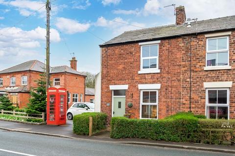 2 bedroom semi-detached house for sale, South Road, Leyland PR26