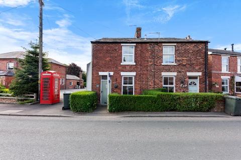 2 bedroom semi-detached house for sale, South Road, Leyland PR26