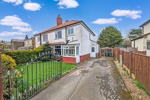 3 bedroom semi-detached house for sale, West View Road, Ilkley LS29