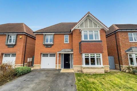 4 bedroom detached house for sale, Tower Close, Pontefract WF8