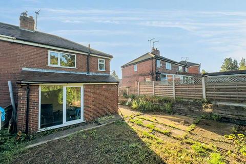 3 bedroom semi-detached house for sale, Grove Lea Crescent, Pontefract WF8