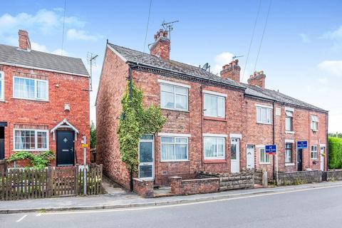 2 bedroom terraced house for sale, Newton Bank, Cheshire CW10