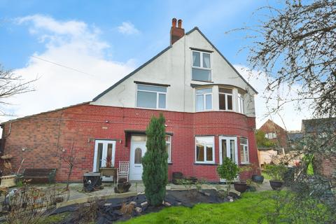 5 bedroom detached house for sale, Wincobank Avenue, South Yorkshire S5