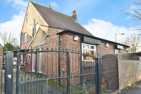 5 bedroom detached house for sale, Wincobank Avenue, South Yorkshire S5