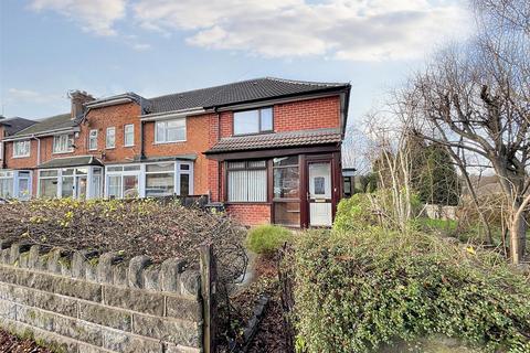 3 bedroom end of terrace house for sale, Harleston Road, Great Barr, Birmingham