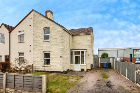 2 bedroom house for sale, Cannock Road, Chase Terrace